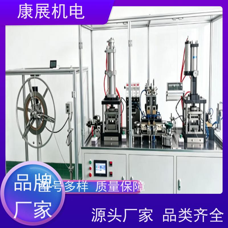 一体化双金属片成型焊接机 PLC 智能温控器银点焊接设备