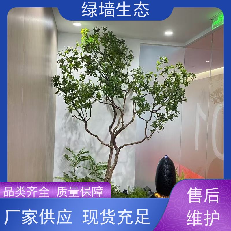 绿墙生态 围墙篱笆装饰 爬藤攀援植物覆盖架构 水陆缸造景