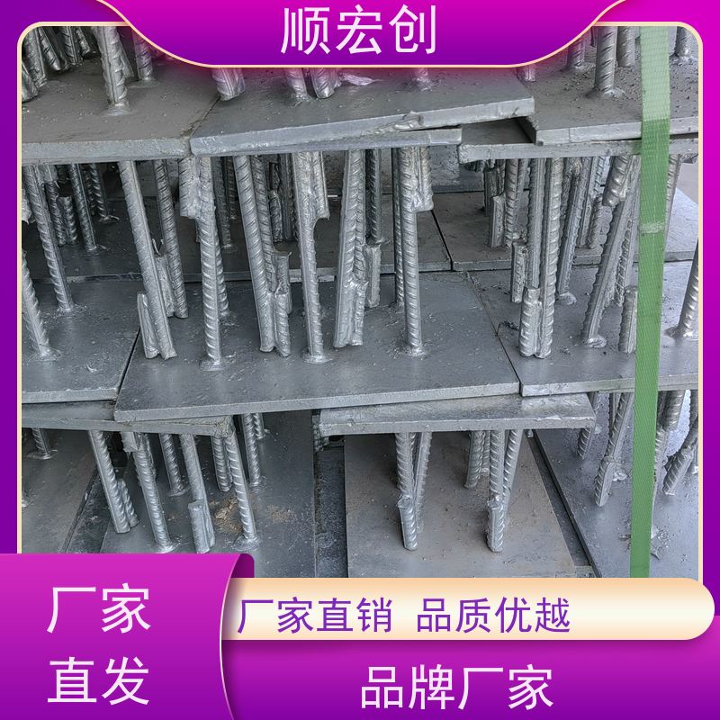 梅州高铁预埋件/钢梁固定板冲孔预埋件报价/品质保障