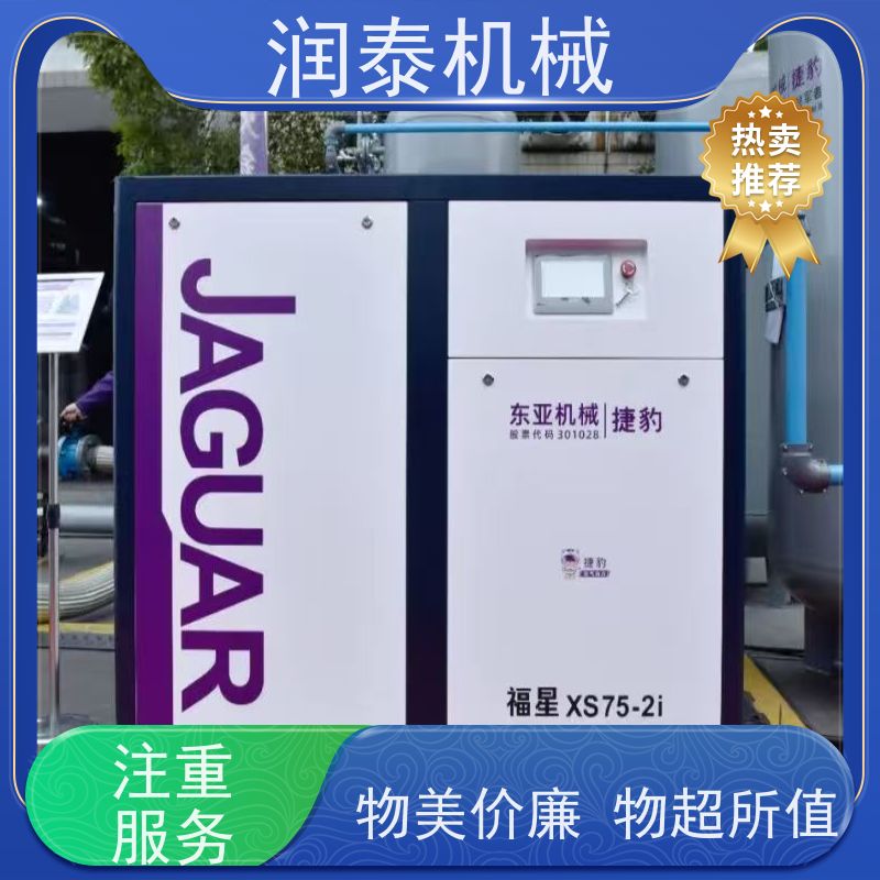风霸 空压机维修保养 