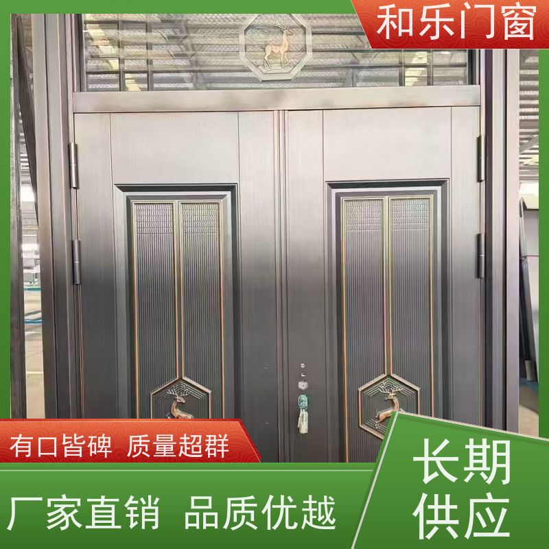 四川和乐门业有限公司 防盗门 可按需定制