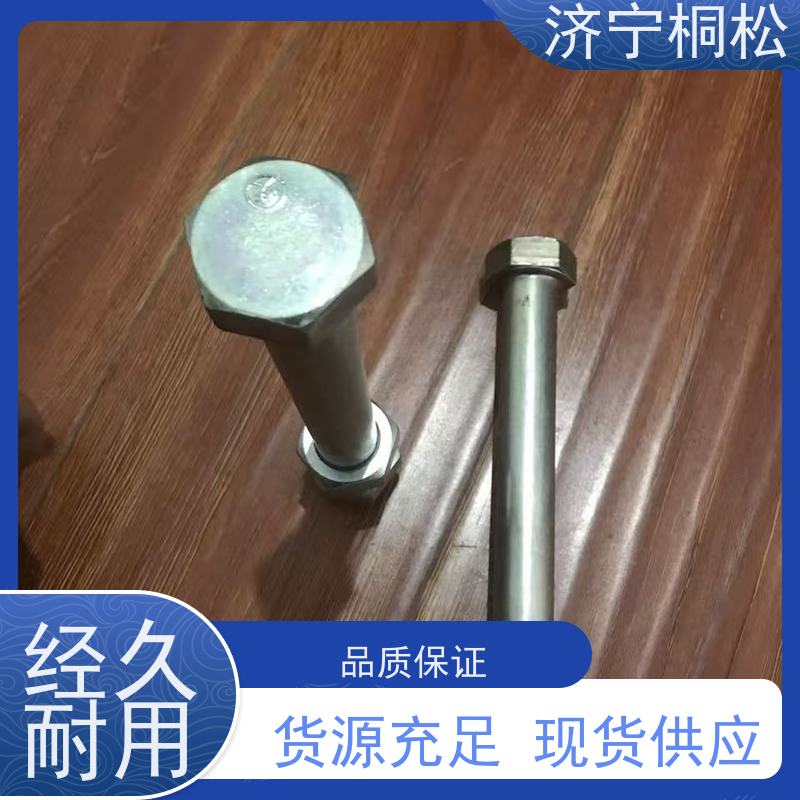 济 宁桐松 PC500-10  吸油管 加机油口 十年经营 用心服务