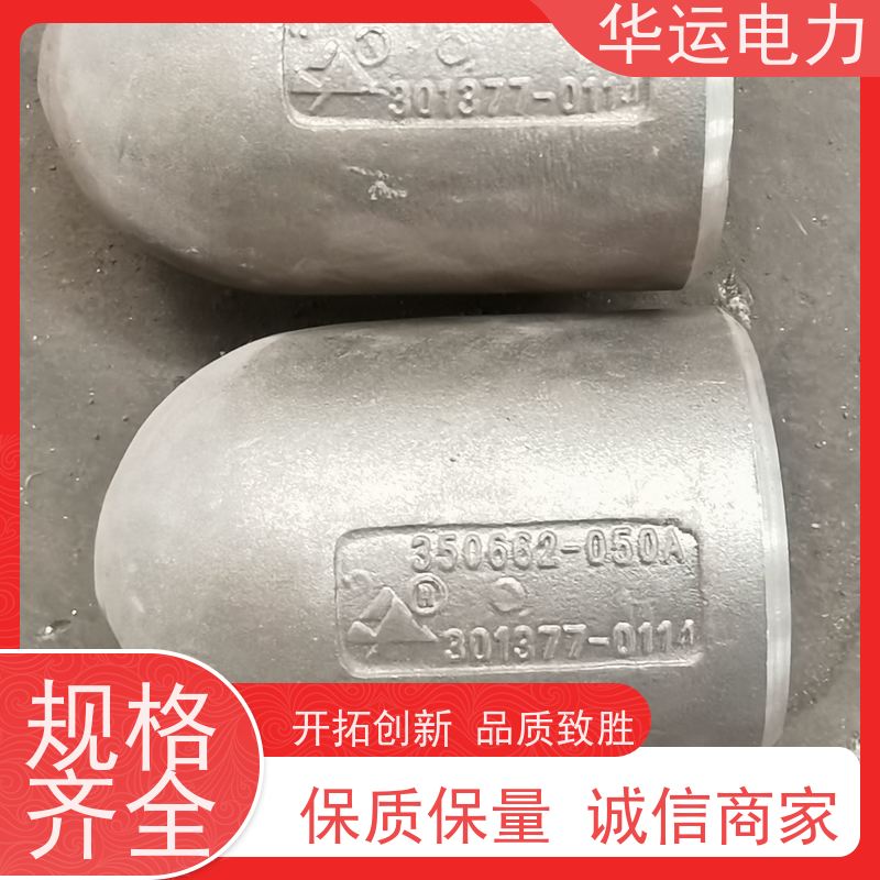 蒸汽吹灰器 喷嘴 IK545 对坚硬积灰清除效果好 冲击力强 适用范围广