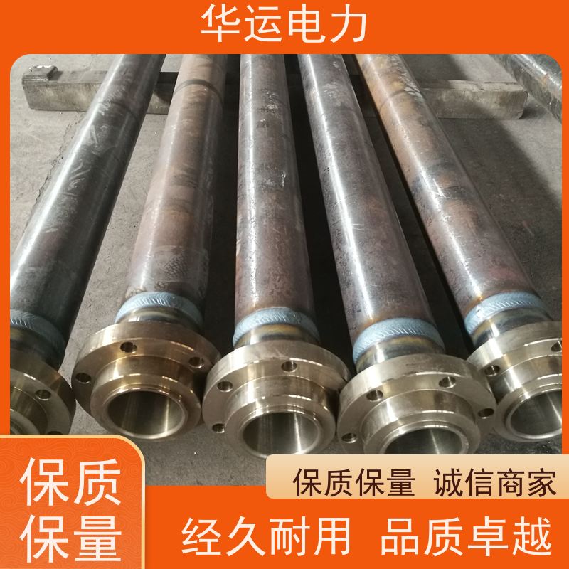 蒸汽吹灰器 外管 PS-LL 清除锅炉受热面积灰 规格齐全
