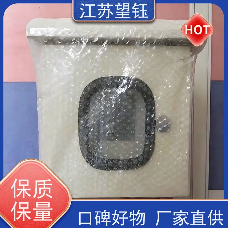 江苏望钰IP65 仪表箱 Exd IIC T6 水处理设备保护箱