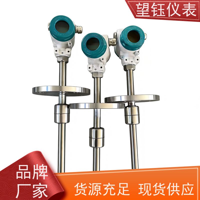 望钰 抗干扰强 水箱温度变送器 冶金炉窑 支持配送到厂