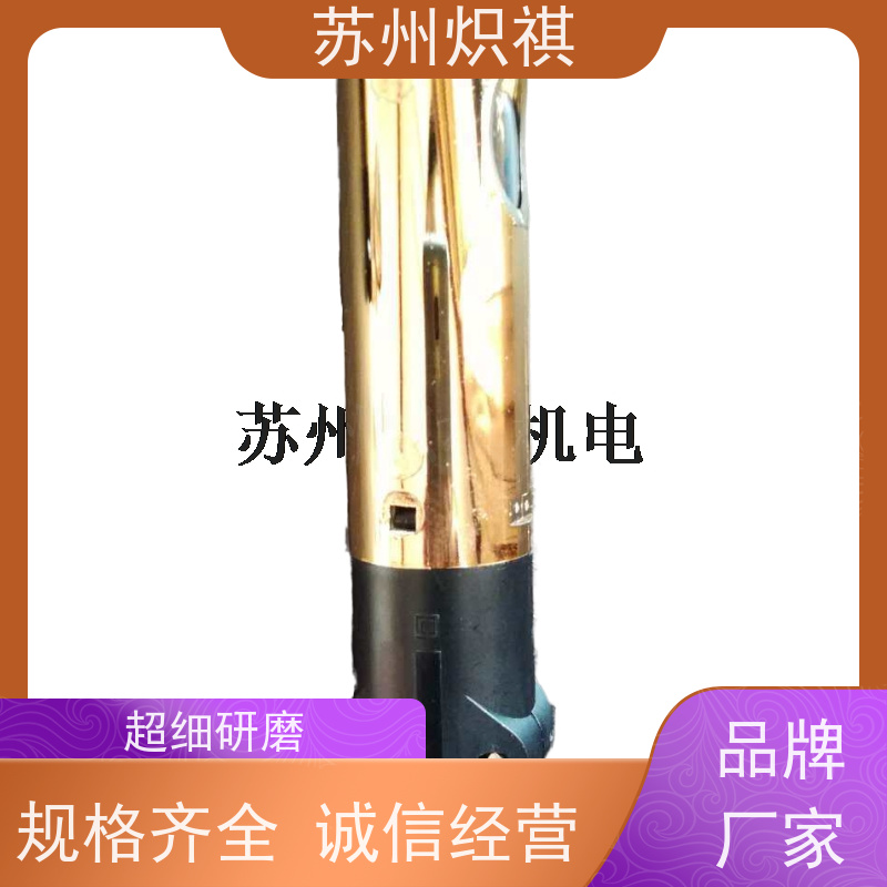 德国西门子SIEMENS 火焰扫描仪 QRA75.A27 燃烧器专用