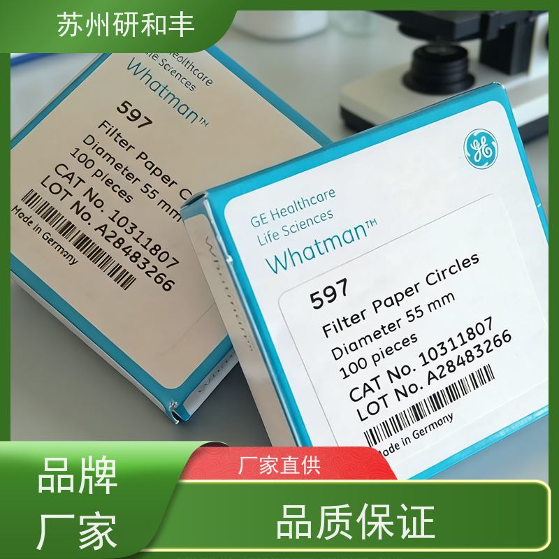 原装美国Millipore密理博 玻璃纤维滤膜 SMWP04700 实验室检测专用