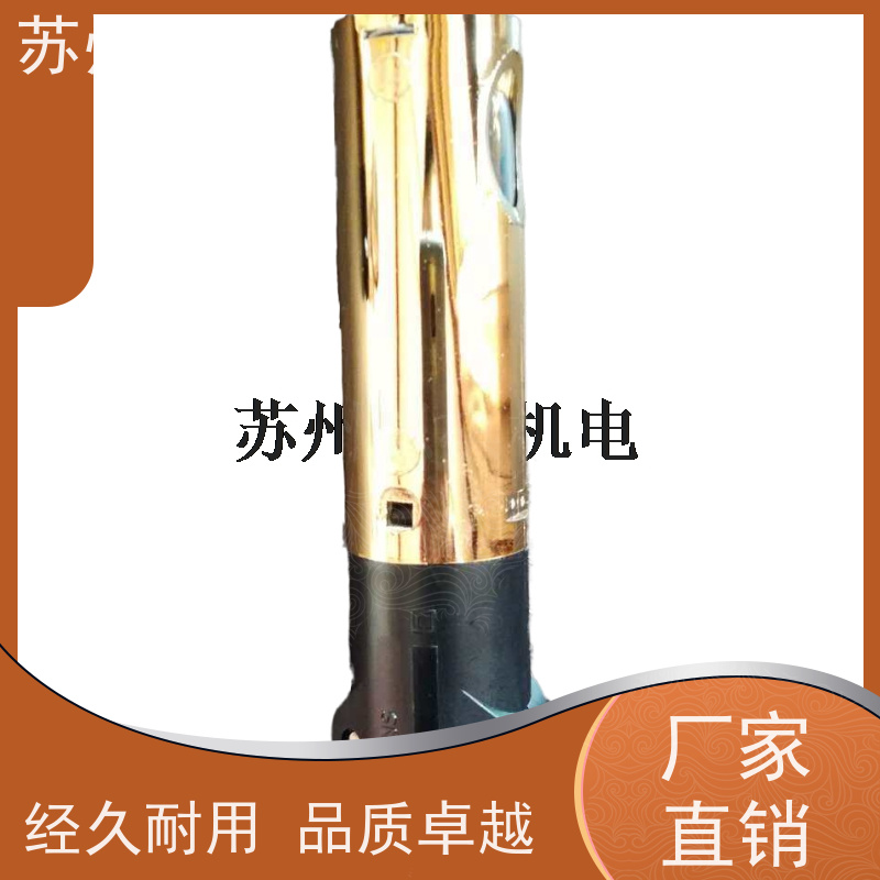 德国西门子SIEMENS 火焰扫描仪 QRA75.A27 利雅路燃烧器