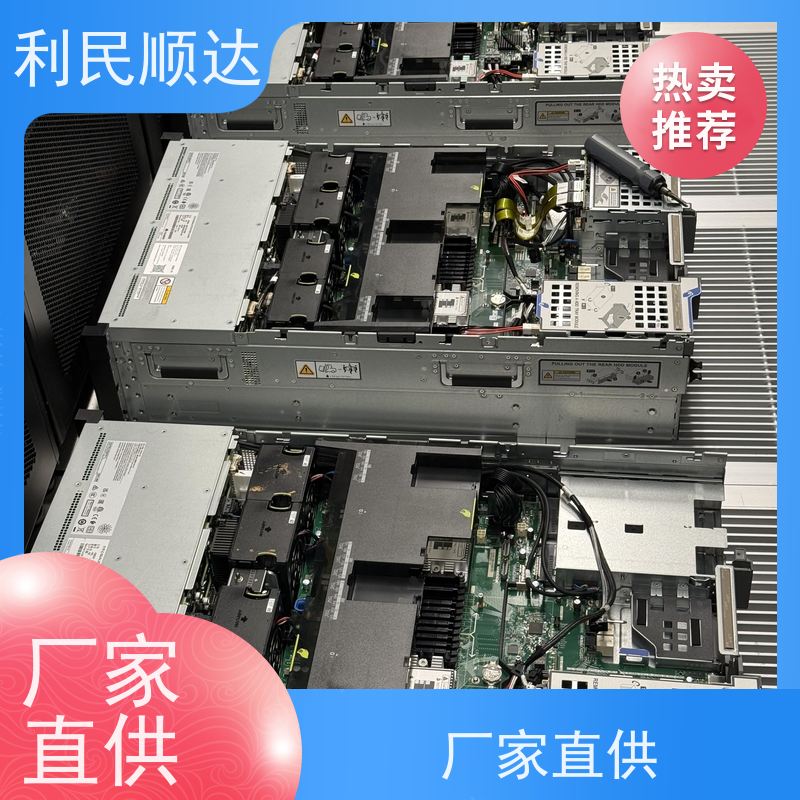 闲置回收服务器供应