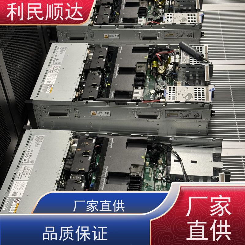 闲置服务器硬盘内存cpu上门回收