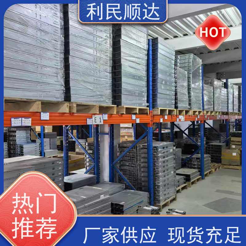 高价回收10T服务器硬盘业务