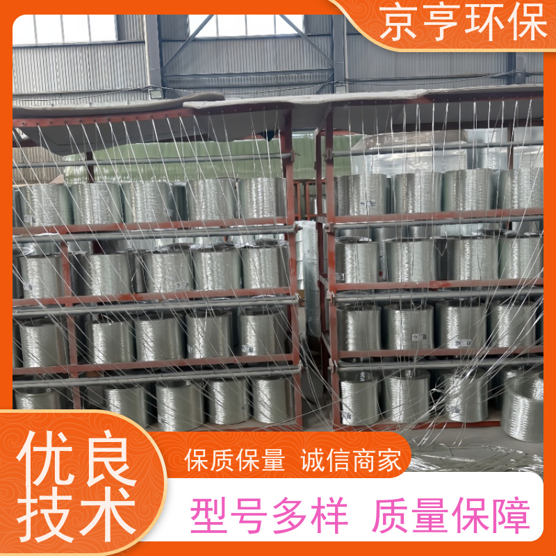 小型易维护 云南玻璃钢化粪池 全省配送 京亨环保