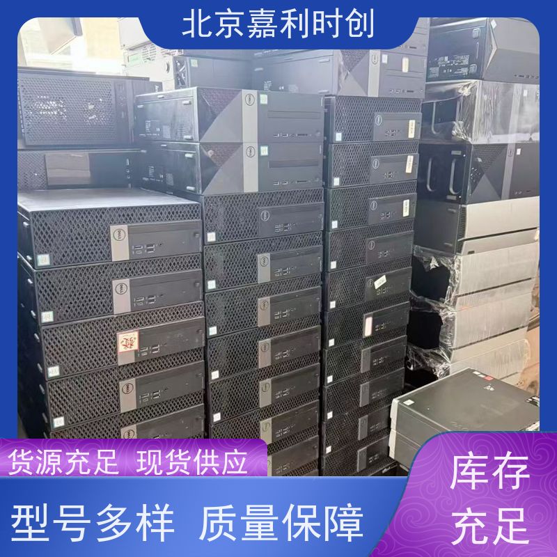 闲置笔记本电脑回收整体打包