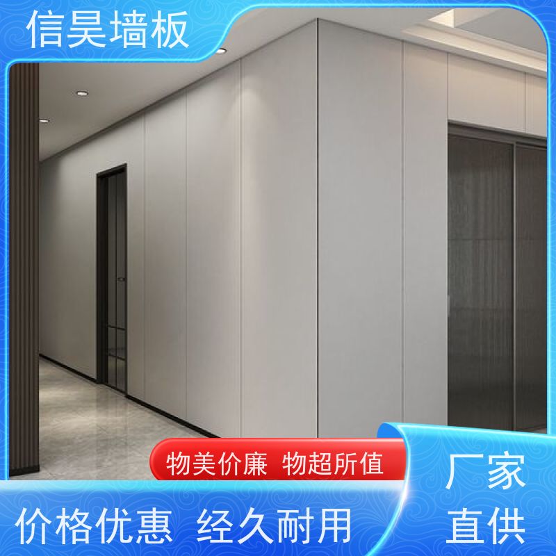 护墙板源头厂 碳晶板装饰板 防撞耐撞抗冲击 办公大厅适用