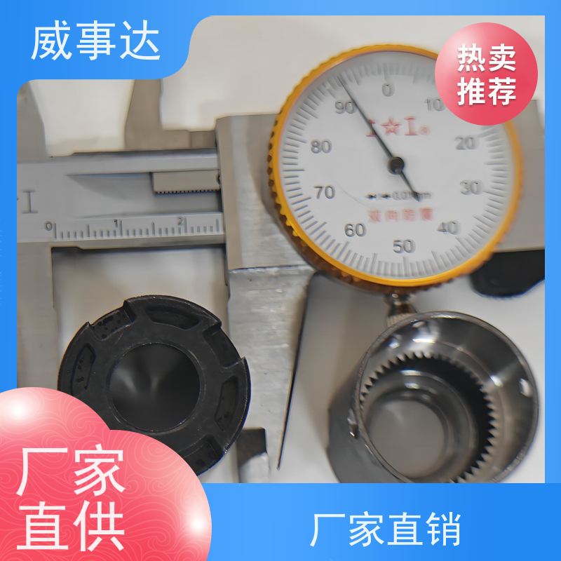 应用广泛 行星支架 铜合金 寿命久 来图来样定制