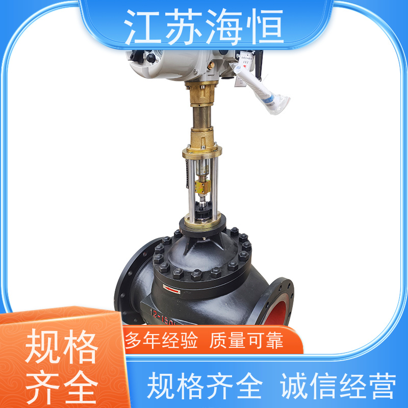 常州电动不锈钢蝶阀多少钱