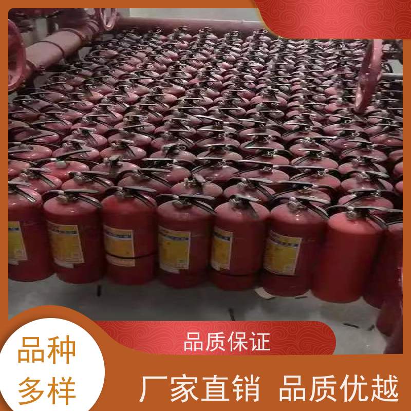 手提式干粉灭火器 消防器材 灭火器回收以旧换新