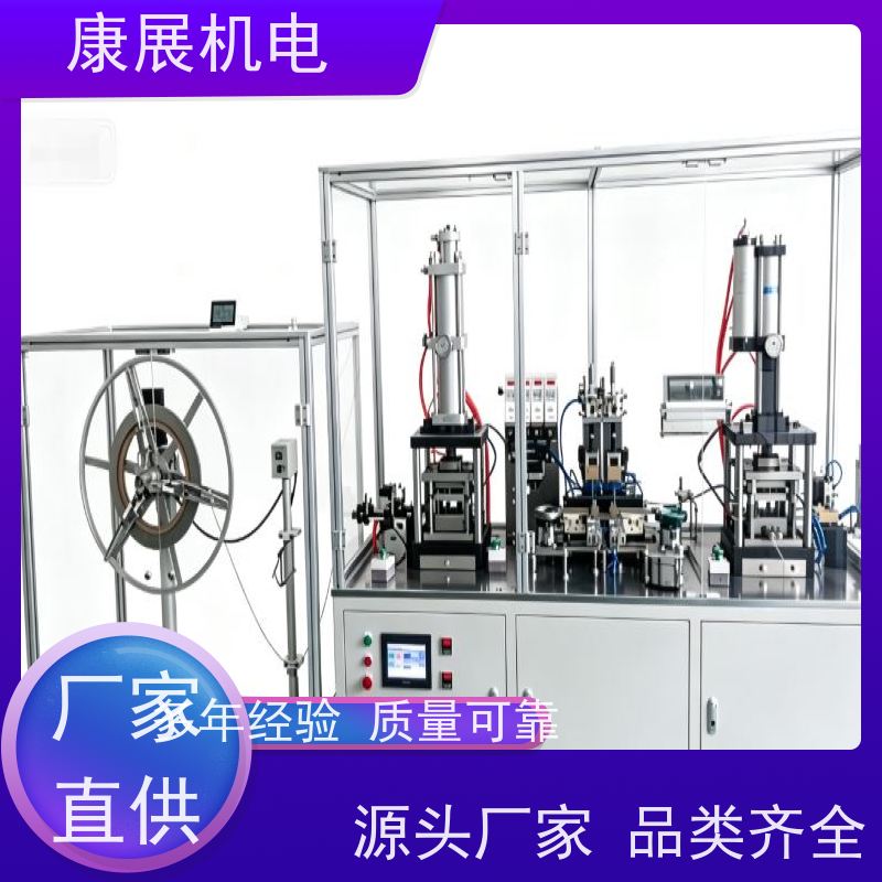 MP 全自动双金属片成型焊接一体机 温控器银点一次焊接设备