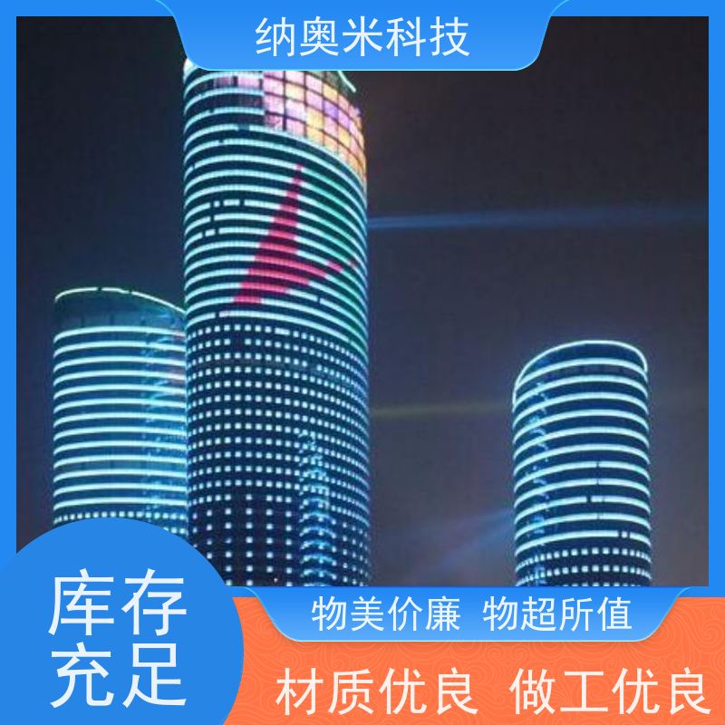 NAOMI-CT3D-SLIDEL 中国总经销 宠物用B超 五年不坏