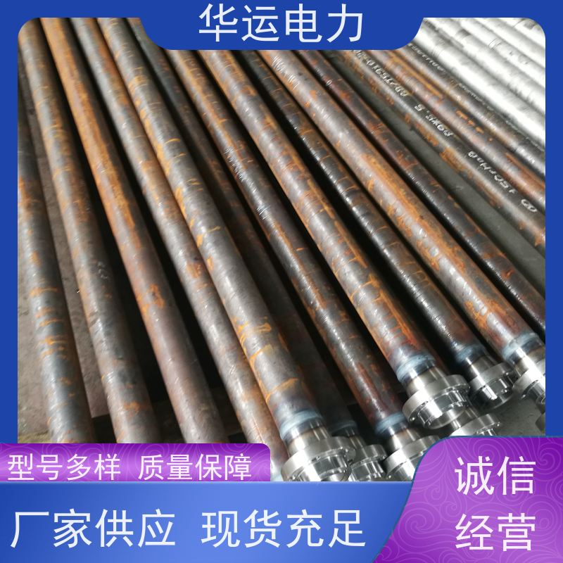 蒸汽吹灰器 IK-525 耐高温 耐腐蚀 适用于戴蒙德系列备件