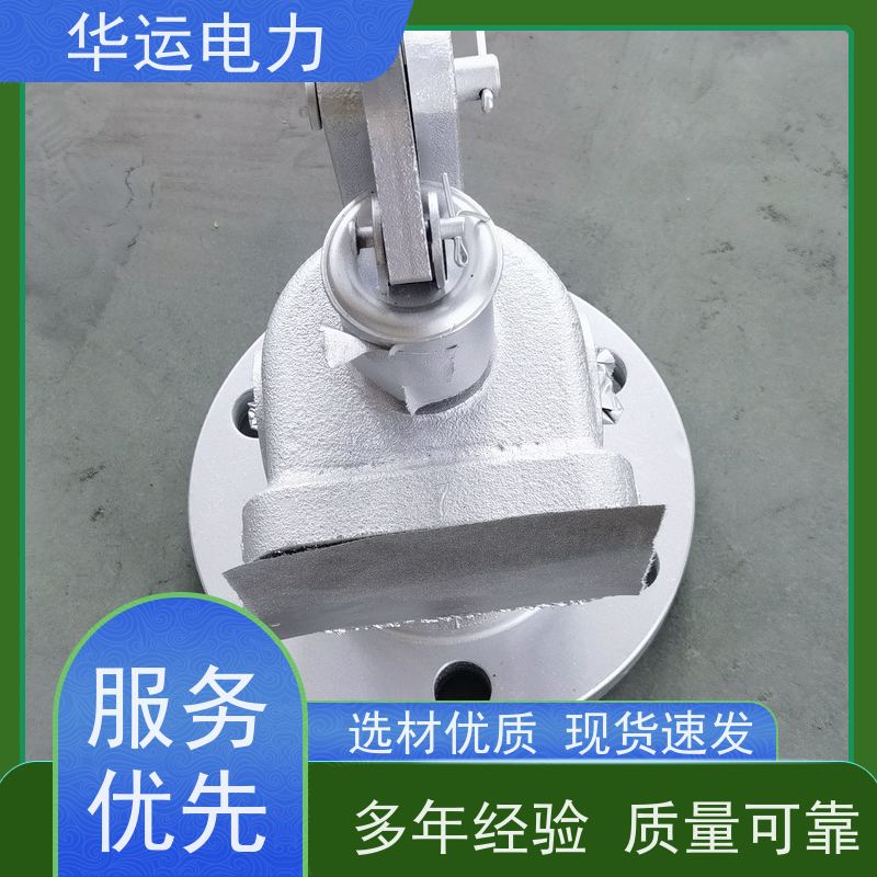 阀门组件DN65 IK-525 N1/36104 多型号 维护便捷