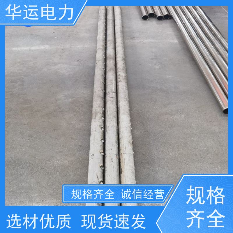 伸缩式吹灰器 内枪管 IK-530 高硬度 不易弯曲 适用克莱德系列配件