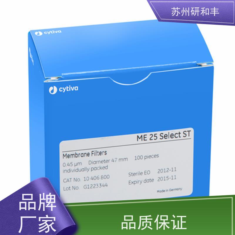 原装美国Millipore密理博 PTFE滤膜/滤纸 GSWP04700 实验室专用