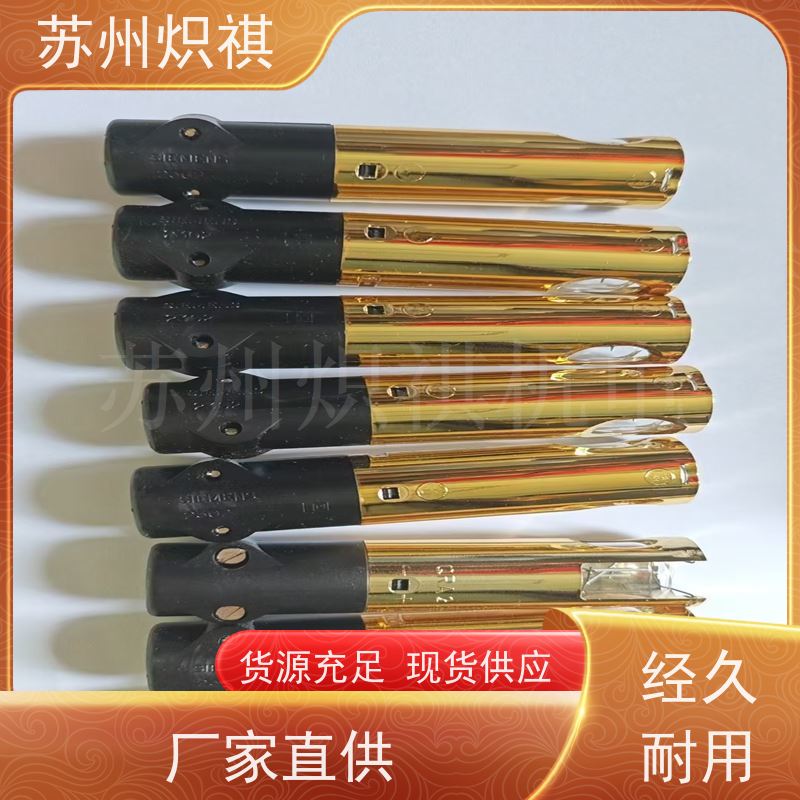 德国西门子SIEMENS 火焰扫描仪 QRA55.D27 利雅路燃烧器