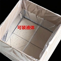 PE包装袋 食品方底袋 河北PE方底袋生产厂家