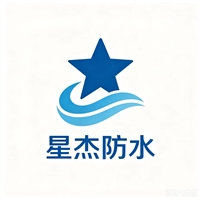 大港厂房防水补漏 铺油毡SBS卷材施工 签订合同 随叫随到