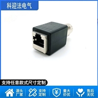 M12D型4芯航空插座转RJ45网络适配器百/千兆以太网连接器防水防尘