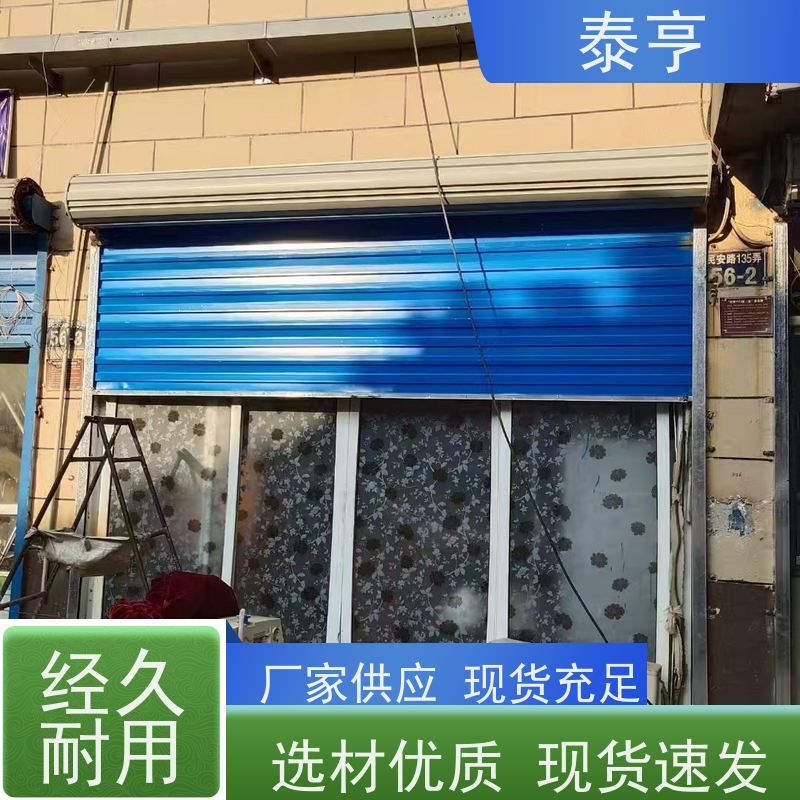 上海虹口区价格厂房伸缩门