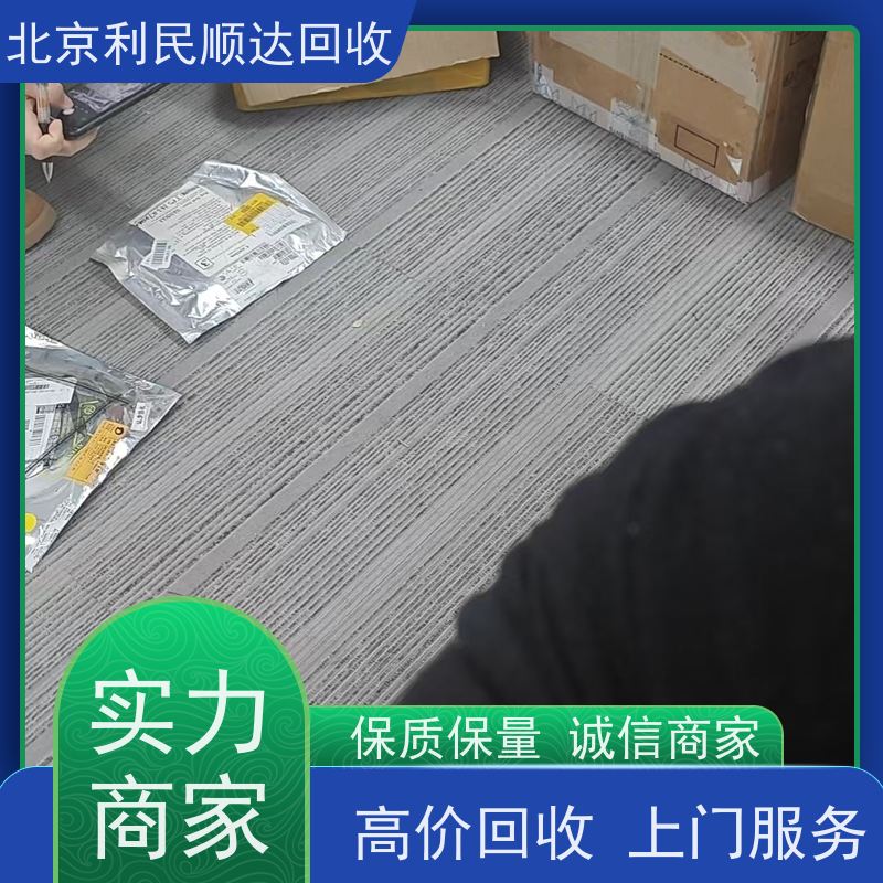 显卡IC回收公司工厂清仓