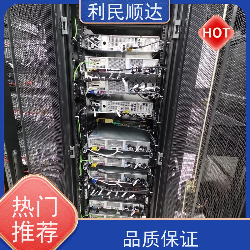 拆机网络设备服务器回收无偿评估