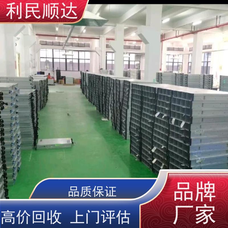 同城服务器配件回收多少钱一台