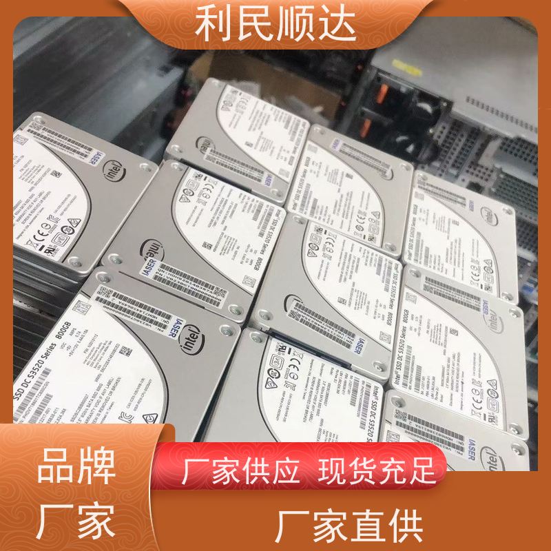 全新服务器CPU回收供应