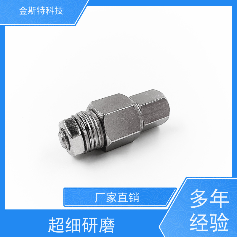 陕西 投影仪 角度调节转轴