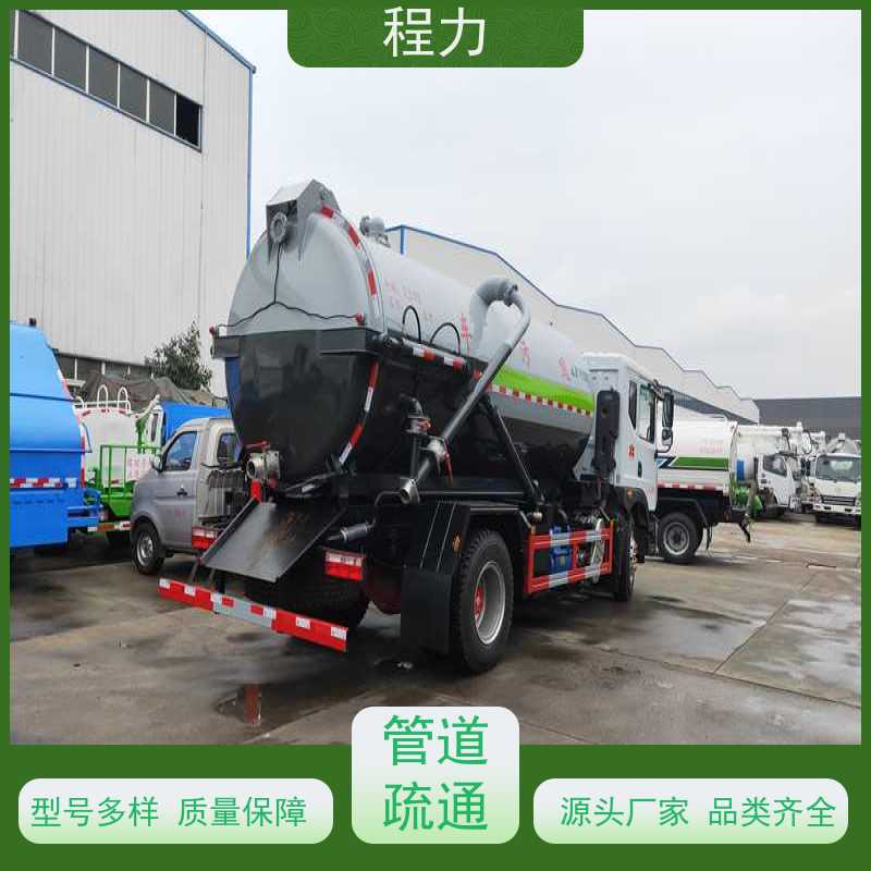 12方吸污吸粪车 水循环真空泵抽吸 多种车型可选