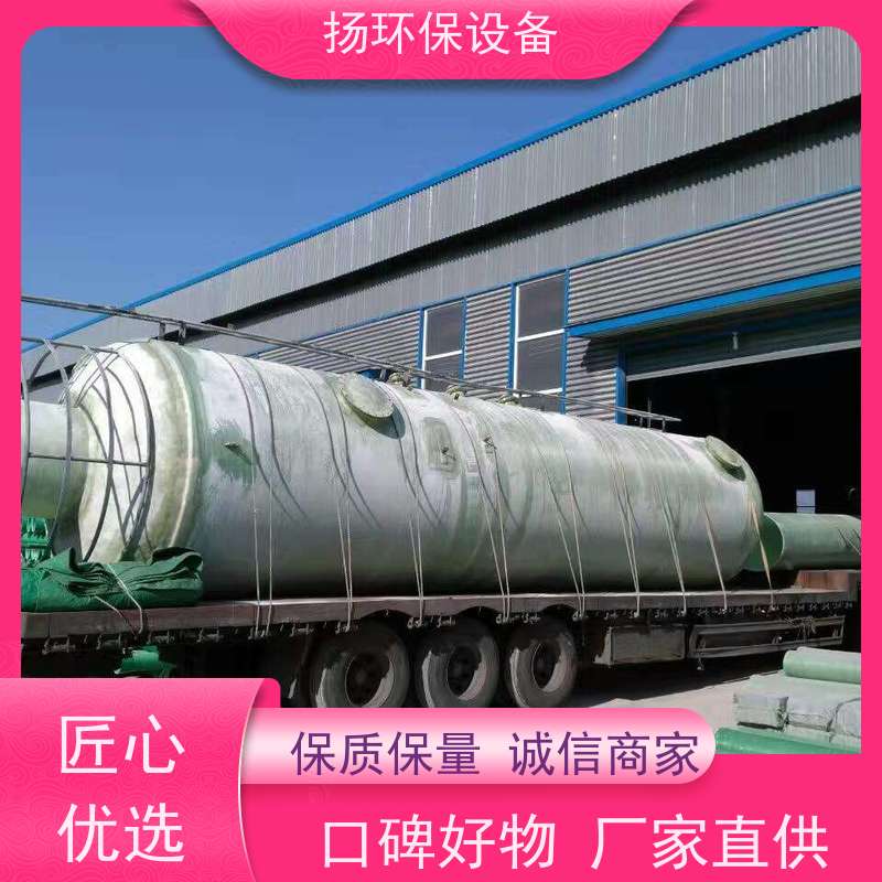  好用的 pp 脱硫塔 供货商 推荐排行榜单