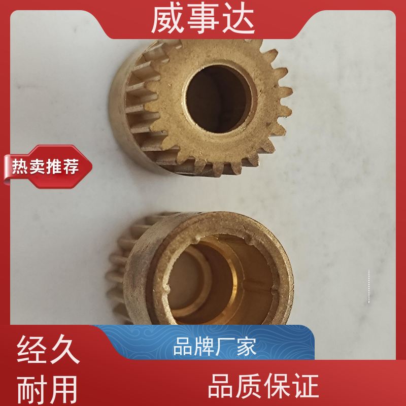 应用广泛 伞齿轮 稳定货源 强度高 来图来样定制