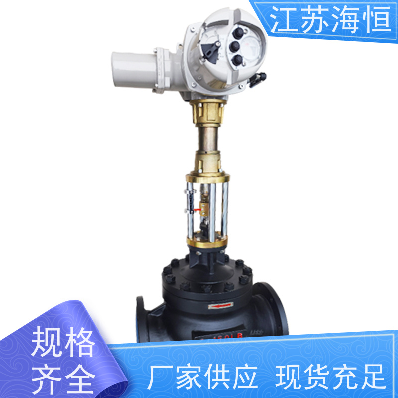 江苏电动调节阀有哪些类型