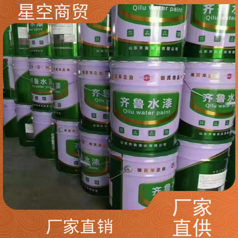 新乡市 沥青清漆 水性快干漆