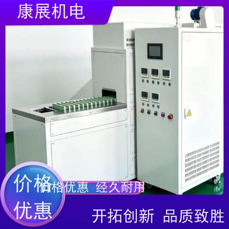 双金属片温度分选机 家电温控开关自动分选设备