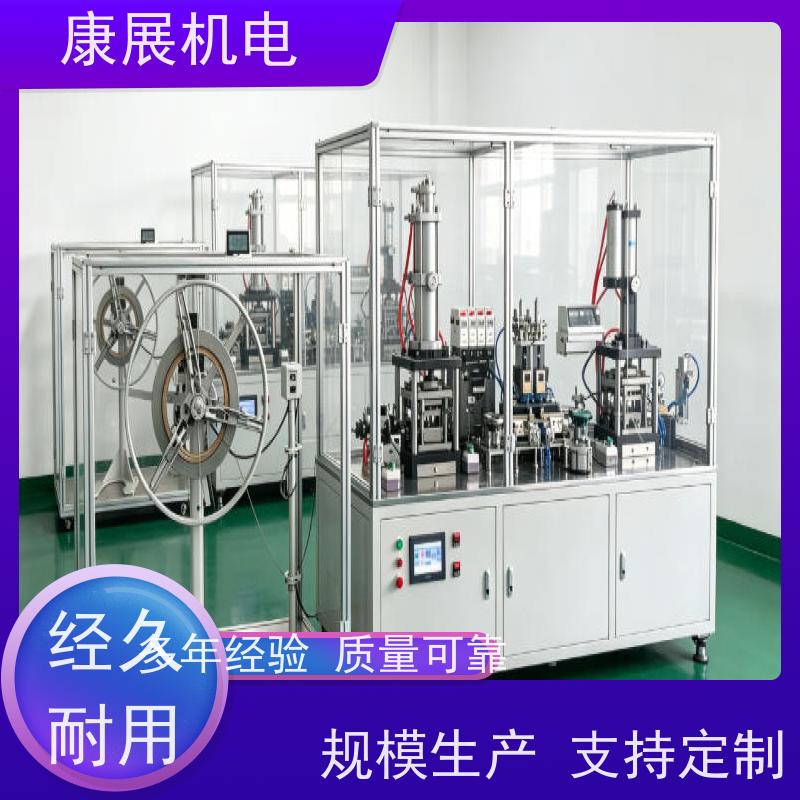高速双金属片自动成型焊接一体机 热保护器专用焊接设备