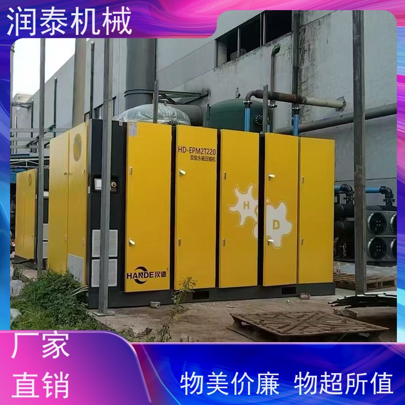螺杆空气压缩机维修包2906065900用于空压机维修保养