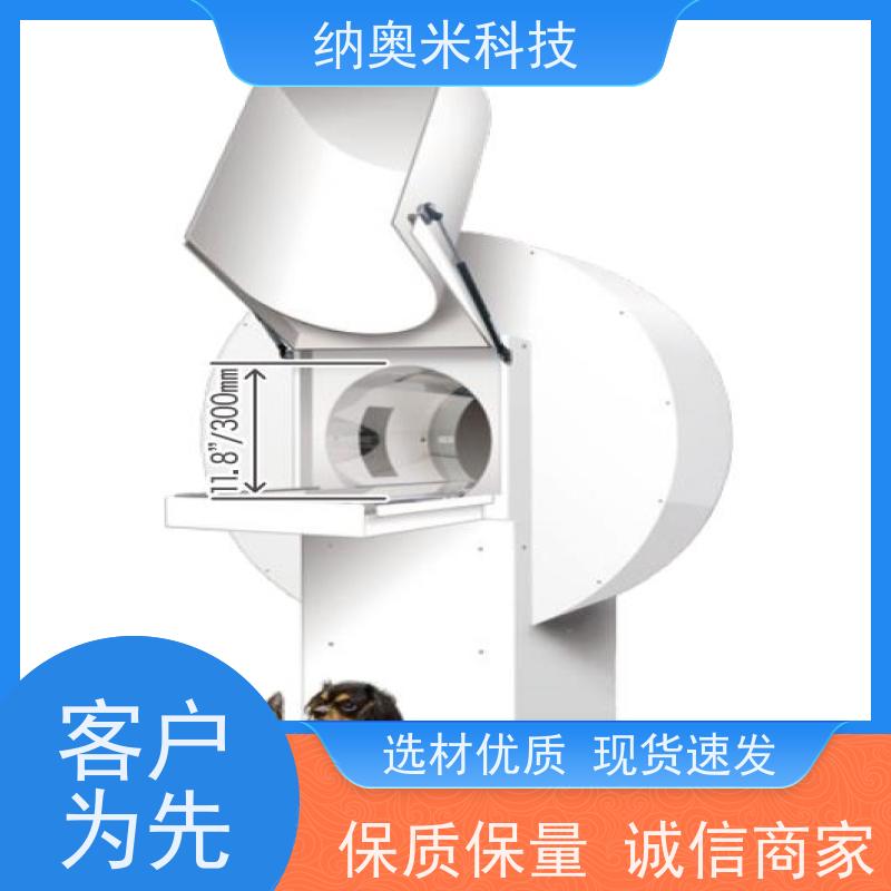 NAOMI-CT3D-SLIDEL 生产厂家 宠物用CT 0维护费