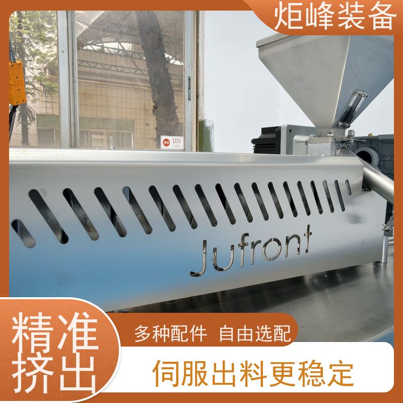 炬峰装备 小型流延机 支持非标定制 操作简易人性化