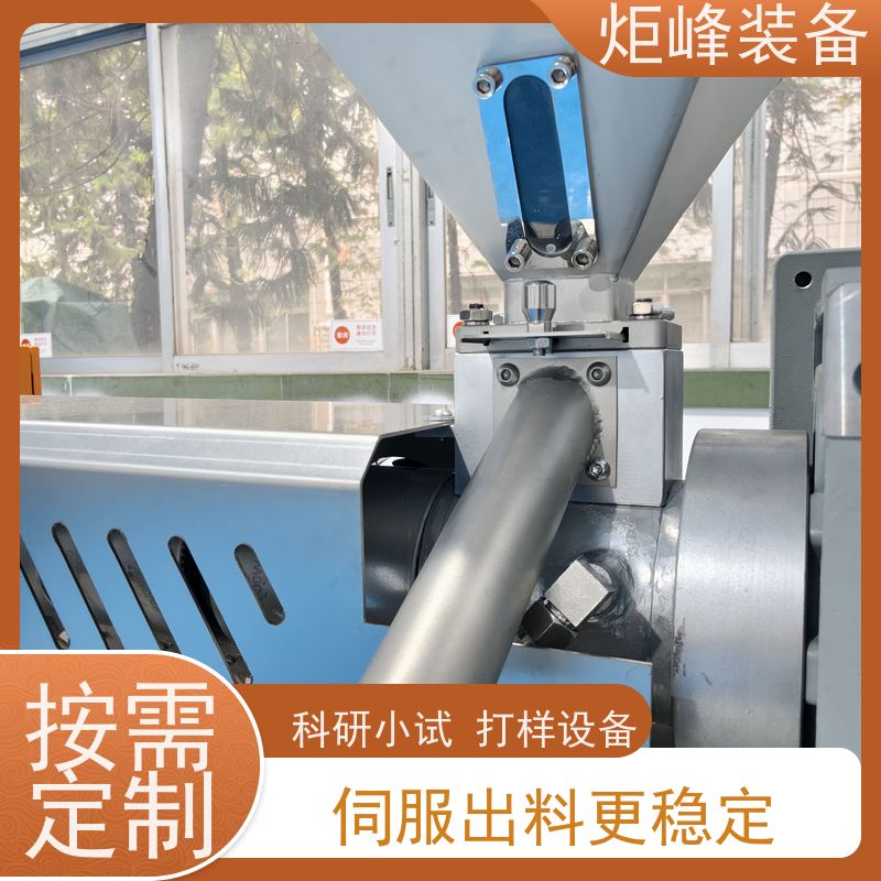 炬峰装备 高分子材料试验机 小型流延膜机 气刀静电吸附装置