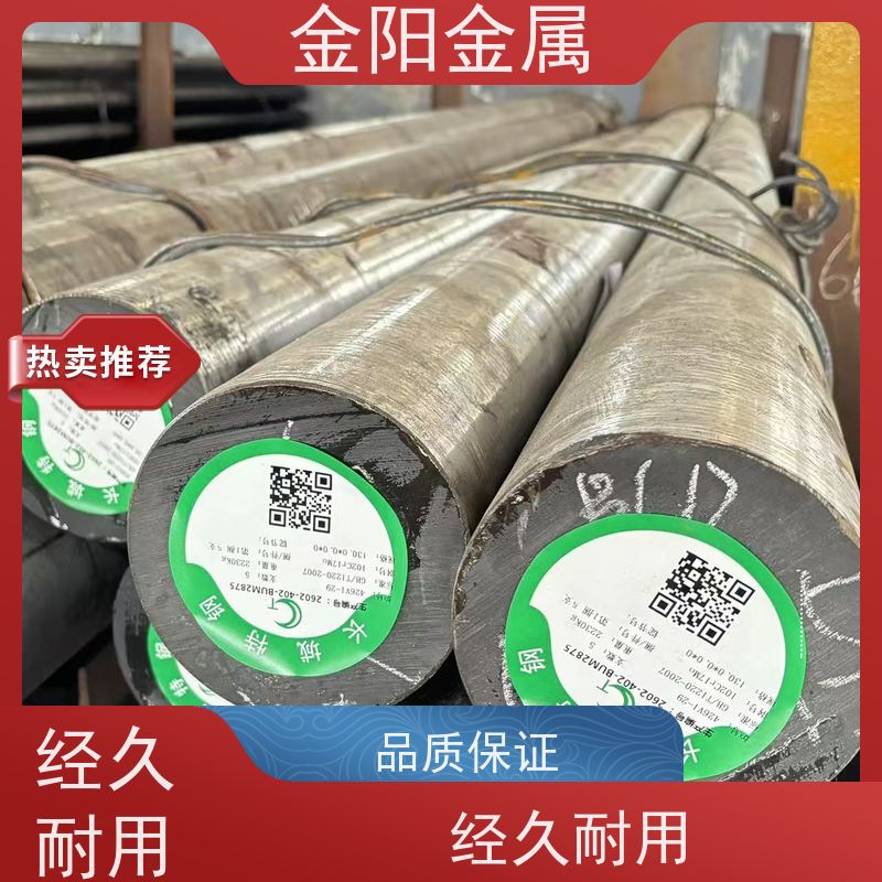 泰州金阳金属 440c不锈钢圆钢 实心黑皮棒 耐磨性好 工业精密加工定制